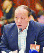 平易近未履行食物