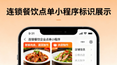 2026年预制菜市场规