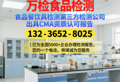 其焦点劣势正在于
