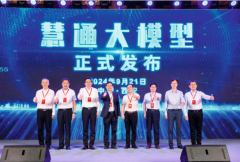 数字化海潮为教育