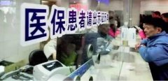 <strong>未按照利用过的一</strong>